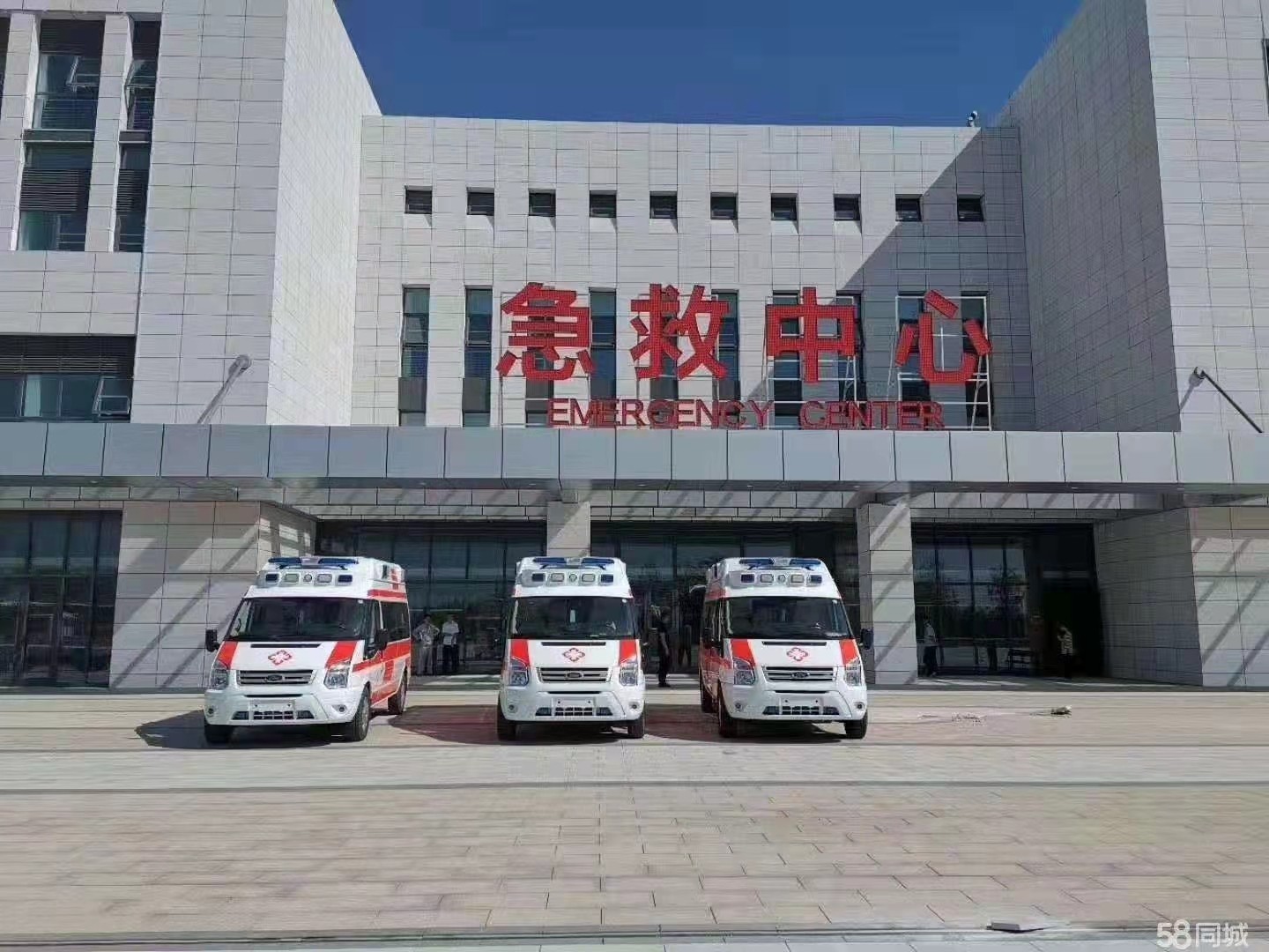 阿克陶县妇婴监护型护送